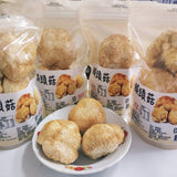 【亞源泉】乾貨系列