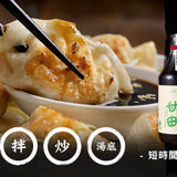 【豆油伯】釀造薄鹽甘田醬油500ml