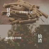 【添糖】蜜釀系列