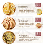 【菓青市集】綜合水果乾系列-台美直郵預購