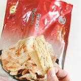 【垂坤】切片鱈魚系列