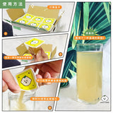 【UNCLELEMON】檸檬磚系列