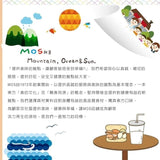 【MOS摩斯漢堡】玉米/法式蕈菇濃湯 家庭號