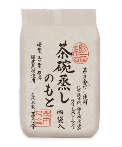 【百年老店茅乃舍】茶碗蒸/玉子燒