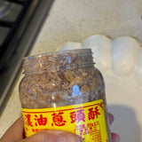 美濃老店【好味粄條】油蔥酥300g