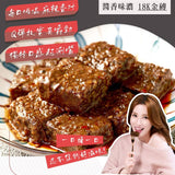 【愛雅辣呦】鍋物系列