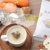 【MOS摩斯漢堡】玉米/法式蕈菇濃湯 家庭號