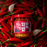 【蒜蒜屋にんにく】調味醬系列-台美直郵預購