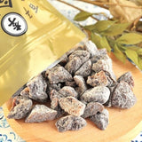 【舊李合興】蜜餞系列