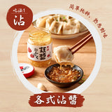 【蒜蒜屋にんにく】調味醬系列-台美直郵預購