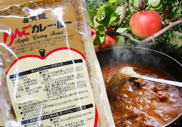 【日本岩木屋】直火燒咖哩粉系列