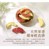 【菓青市集】芭樂乾系列