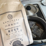 【川原製粉所】東京麥茶-台美直郵預購