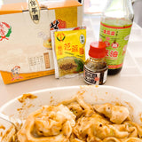 【義香】超好吃萬用芝麻醬 / 涼拌雙醬