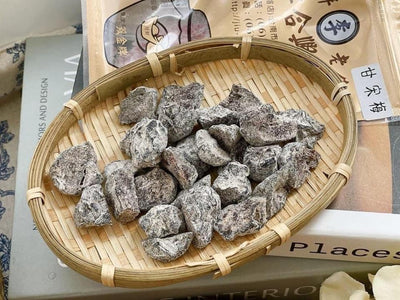 【舊李合興】蜜餞系列