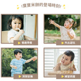 【農純鄉】寶寶米餅系列