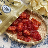 【舊李合興】蜜餞系列