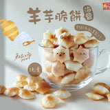 【福義軒】好吃餅乾系列