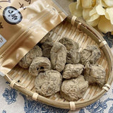 【舊李合興】蜜餞系列
