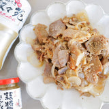 【蒜蒜屋にんにく】調味醬系列-台美直郵預購