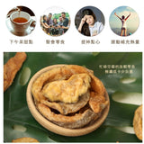【菓青市集】芭樂乾系列