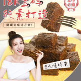 【愛雅辣呦】鍋物系列