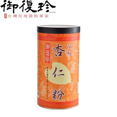 【御復珍】杏仁粉