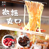 【年方十八】日本超夯!輕食豆腐拌麵