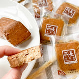 【所長茶葉蛋】爆汁方干