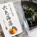 【藻作坊】六色海藻/海帶芽