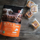 【所長茶葉蛋】爆汁方干
