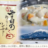 【日本岩木屋】直火燒咖哩粉系列