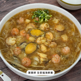 康寶｜美國本土限定郵寄（含運費）