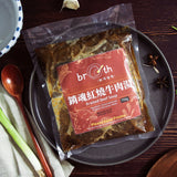 好湯慢慢｜外州郵寄限定（含運費）