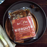 好湯慢慢｜外州郵寄限定（含運費）