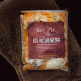 好湯慢慢｜外州郵寄限定（含運費）