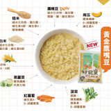 【瀚克寶寶】好飽寶即享沖泡粥(3包/組)