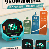 培玩 WOOMA 思維反轉棋