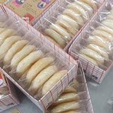 【旭冠香餅行】太陽餅 10入