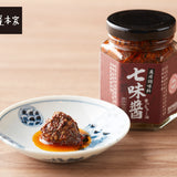 【乾杯】醬料系列