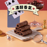 【鬍子國王】輕巧隨手瓶系列