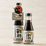 【乾杯】醬料系列