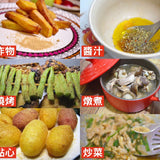 【黃媽媽】甘草鹽粉