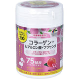 日本【Unimat Riken】ZOO系列營養保健食品150顆