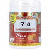 日本【Unimat Riken】ZOO系列營養保健食品150顆