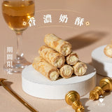 【鬍子國王】輕巧隨手瓶系列
