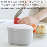 日本 &NE nikii 溫泉蛋製作器