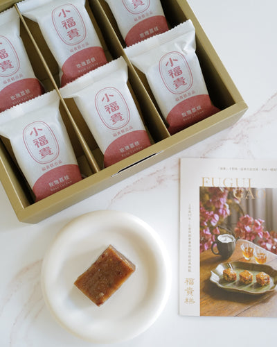 【福貴糕】母親節限定！玫瑰荔枝小福貴