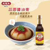 【高慶泉】調味醬油系列-台美直郵預購