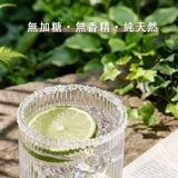 【暖暖手作】愛上喝水 果乾包  (環保無盒包裝)